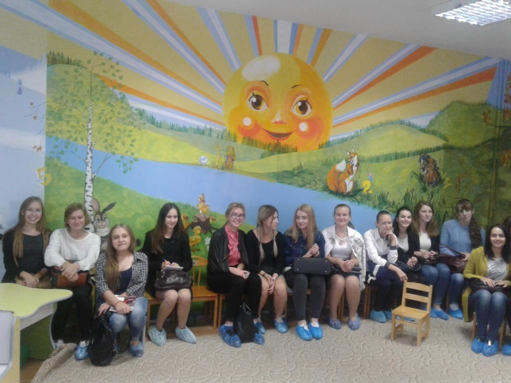 centr Dayn Syndrom 1