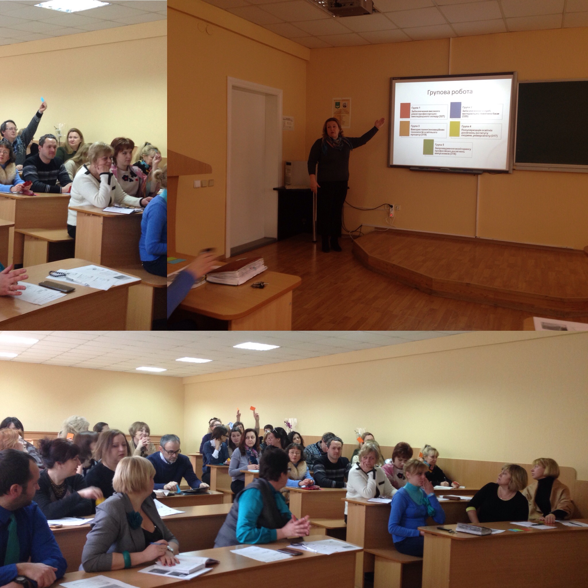 Zbory trud kolect3