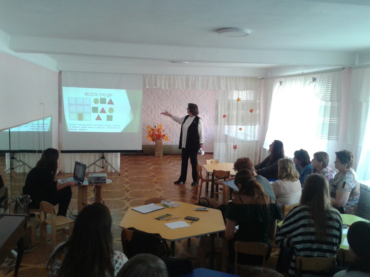 seminar 8