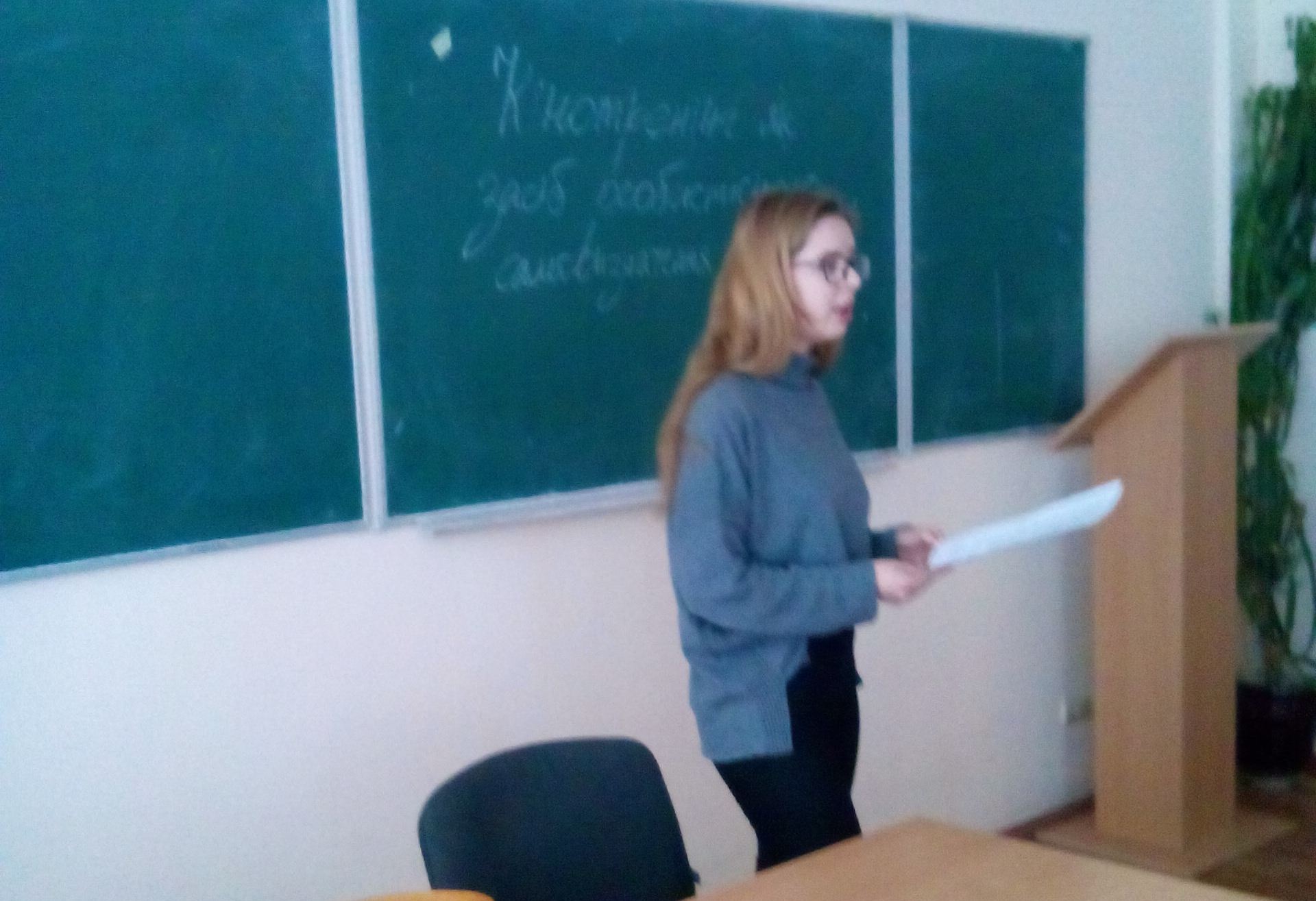 KZVPP 3
