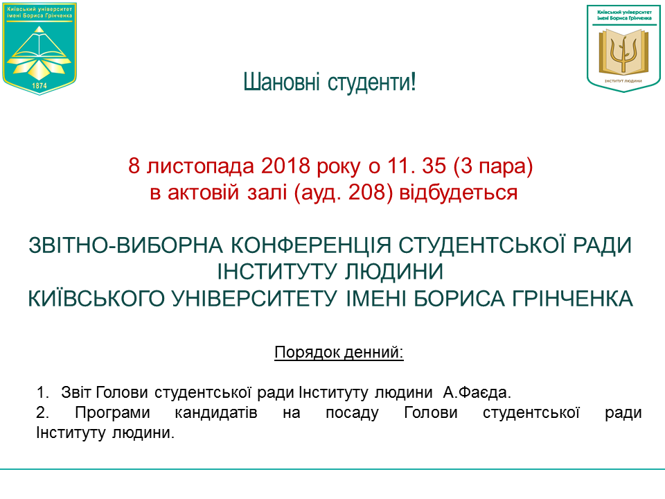 vybory stud rada 08 11 18