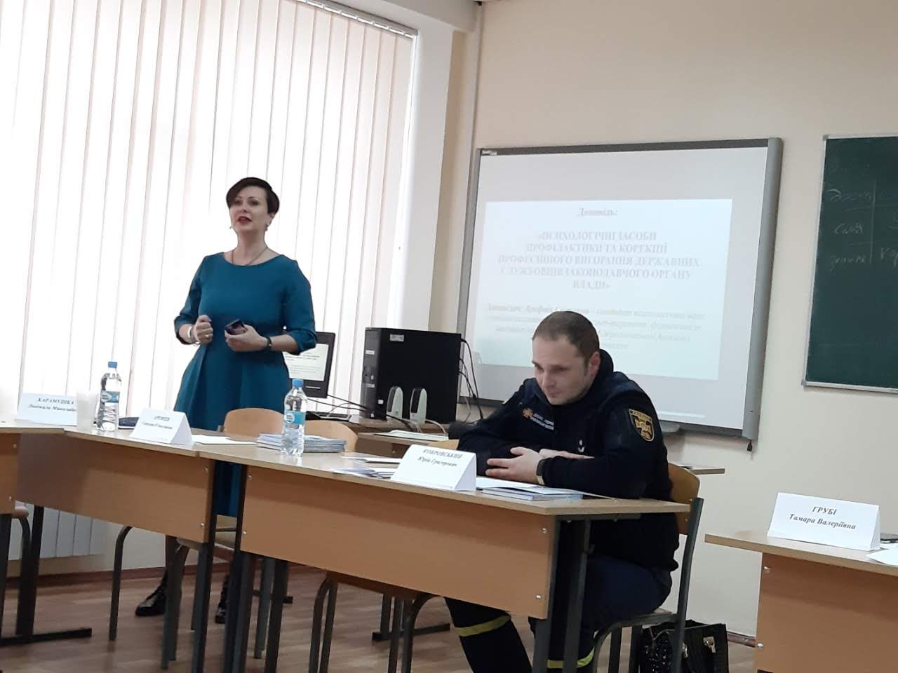 kruhlyy stil 19 03 19 3