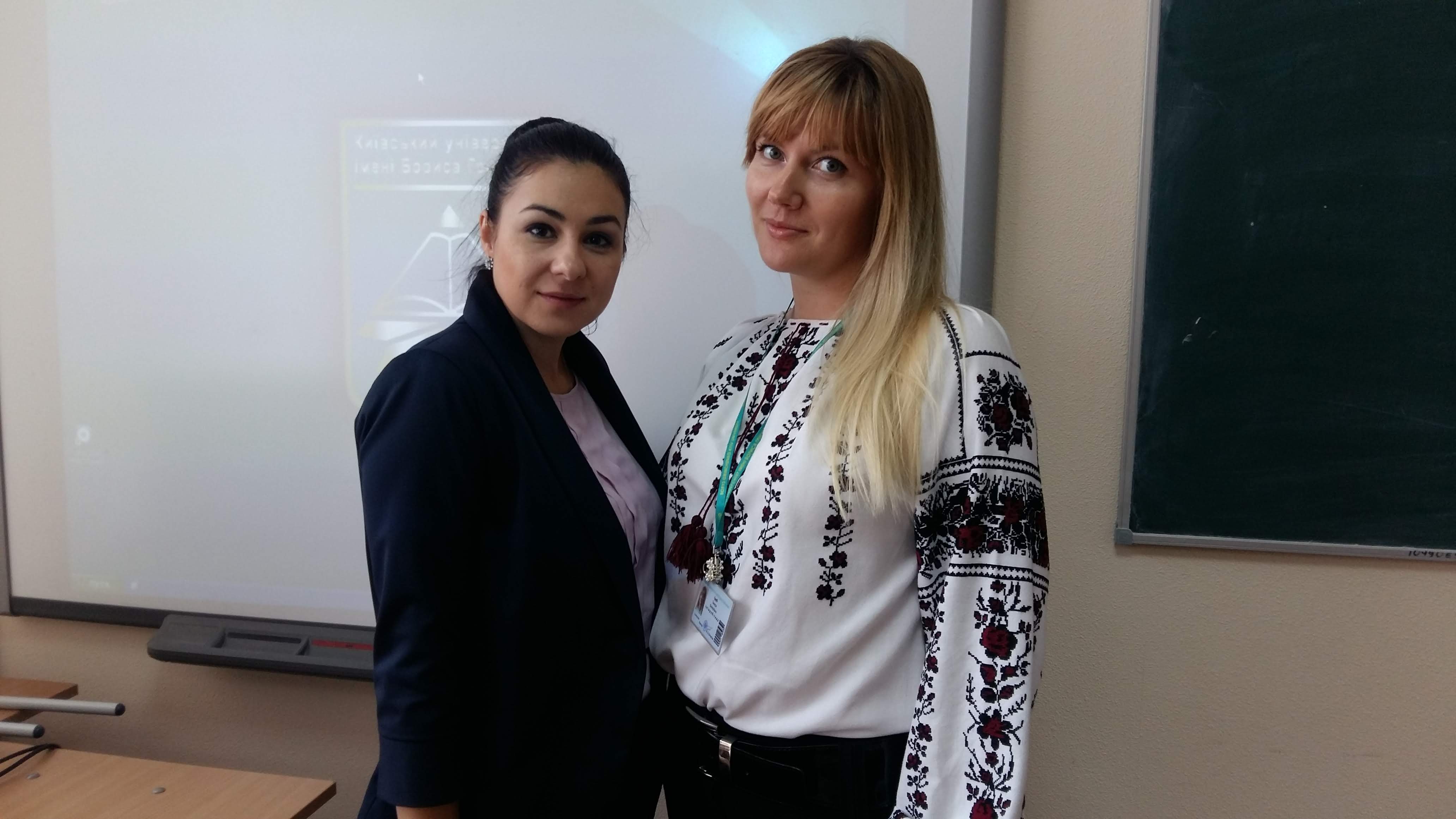 seminar 12 11 18 2