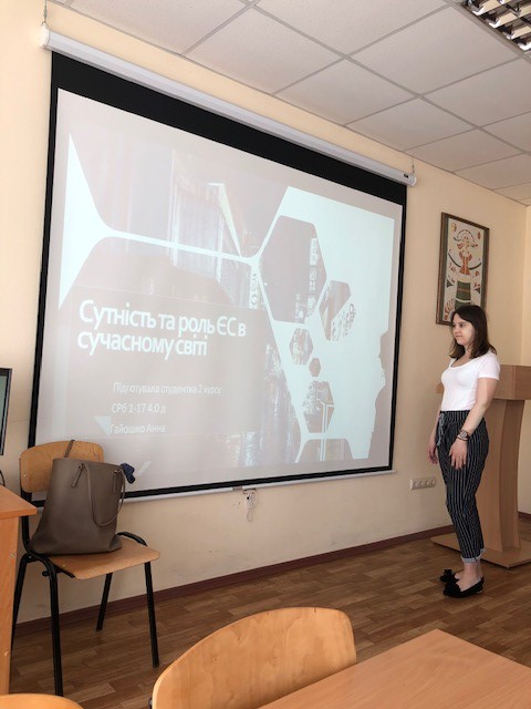 seminar 22 05 19 4