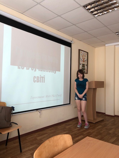 seminar 22 05 19 6