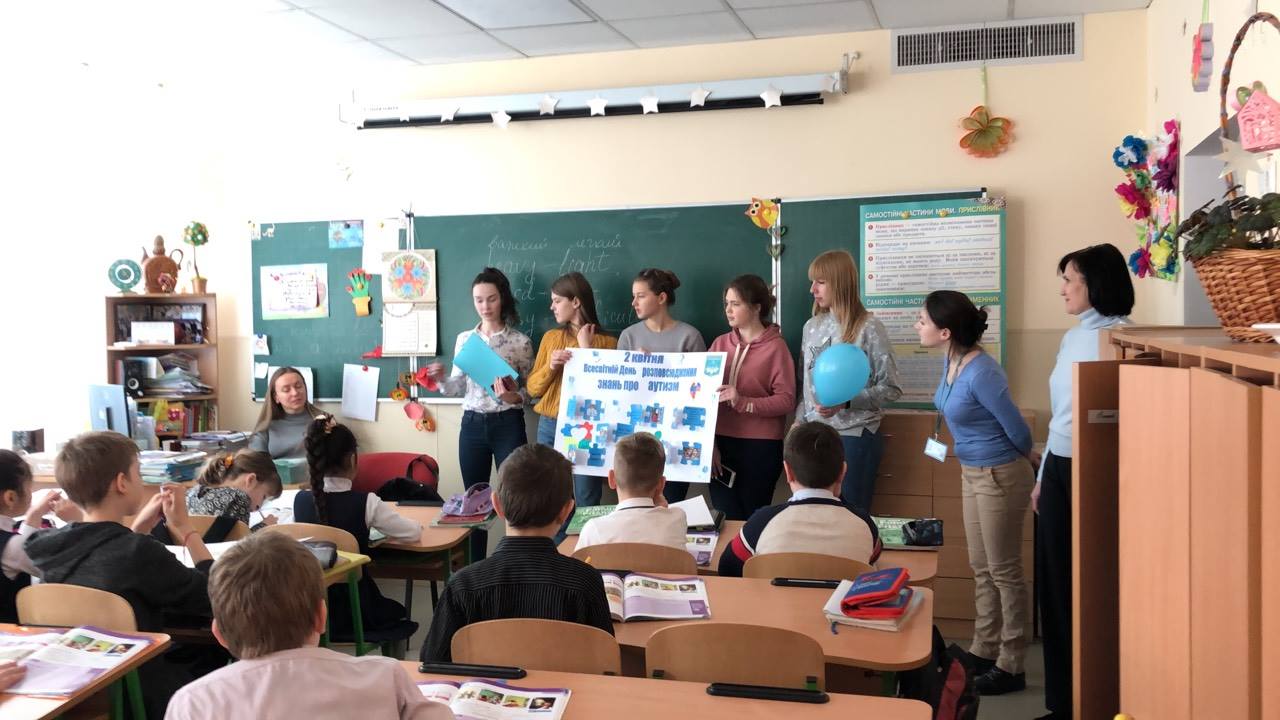 den autyzmu 02 04 19 1