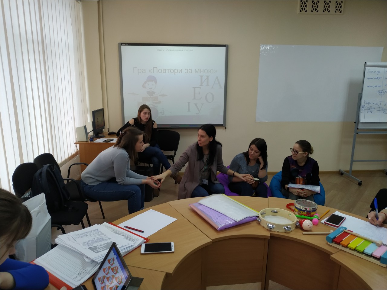 prezentatsiya 06 03 19 6