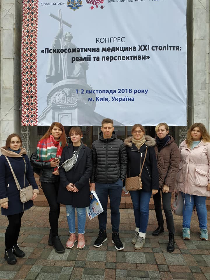 Kongres 2