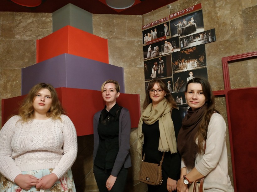 Teatr 1