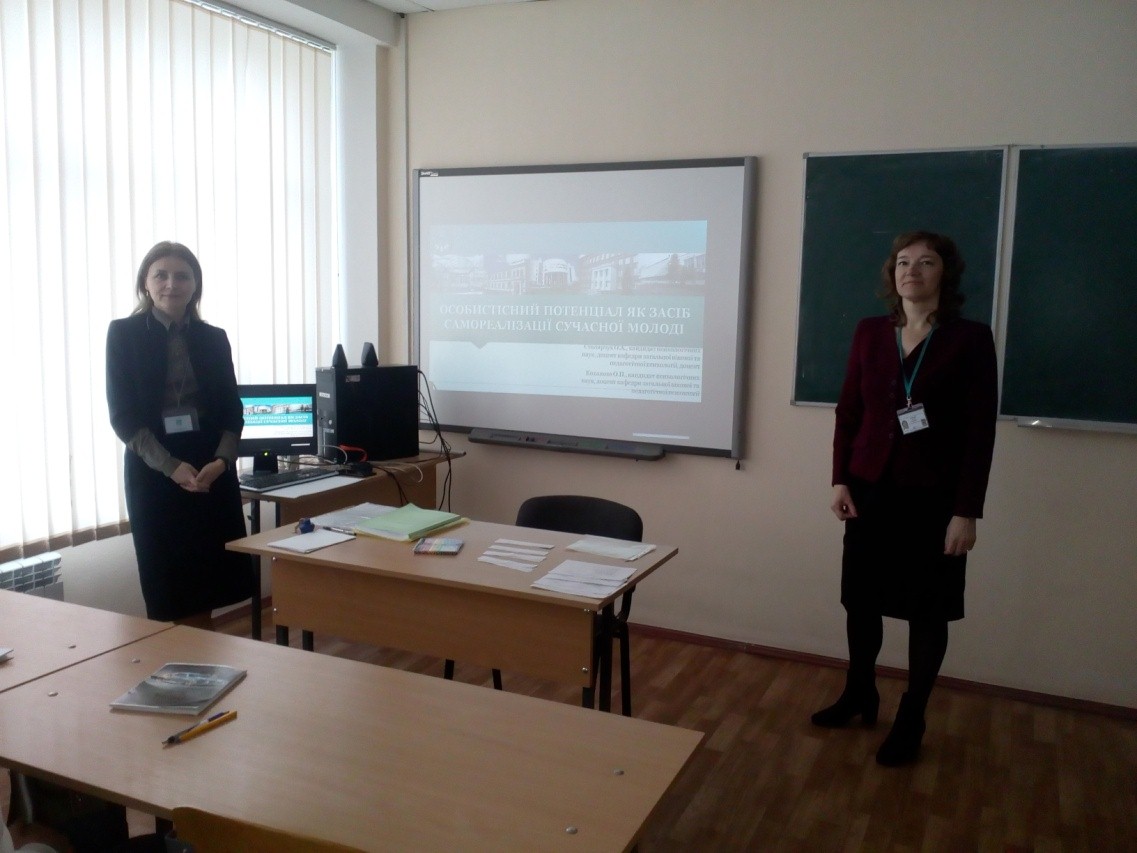 kruhlyy stil 21 03 19 1