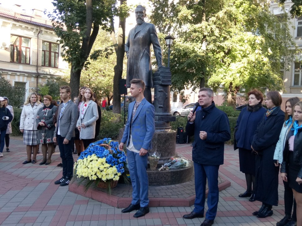 zavzhdy pamyatayemo 05 10 18 1