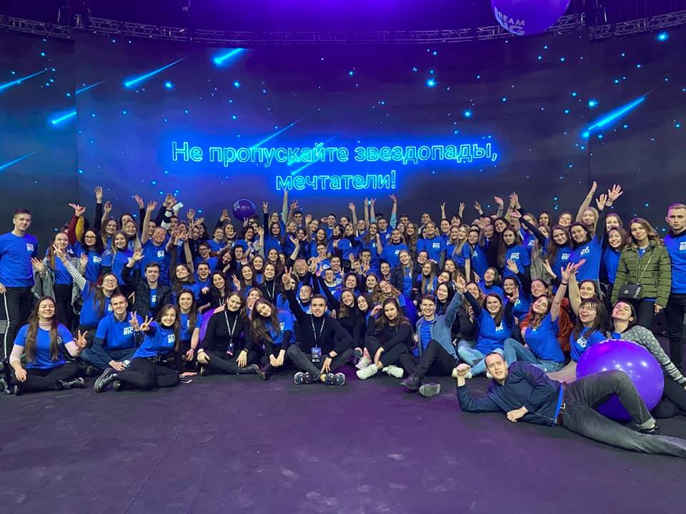forum 27 02 20 1
