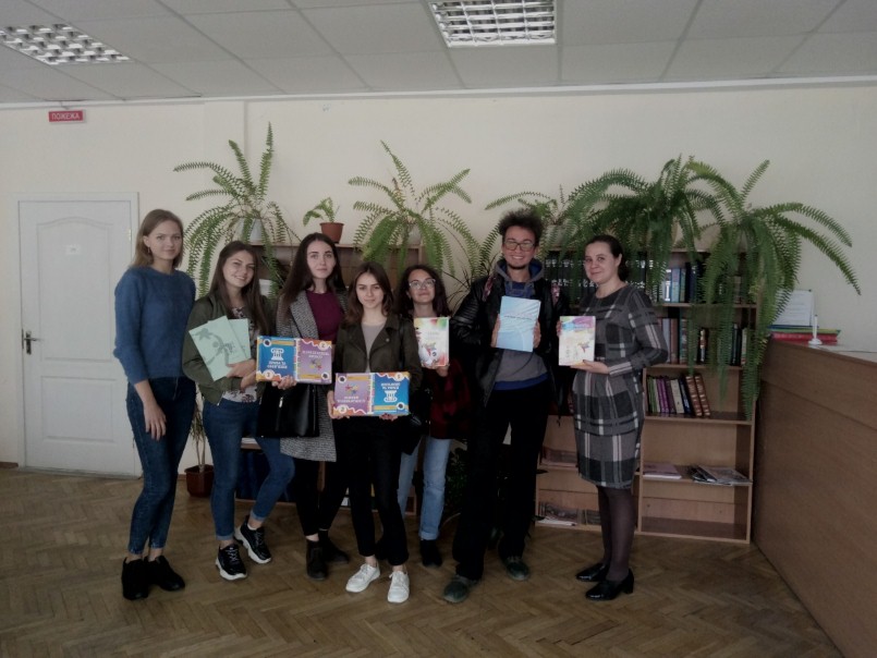 Den bibliotek 30 09 19 1