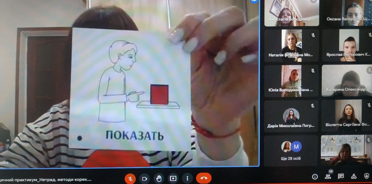 адк б