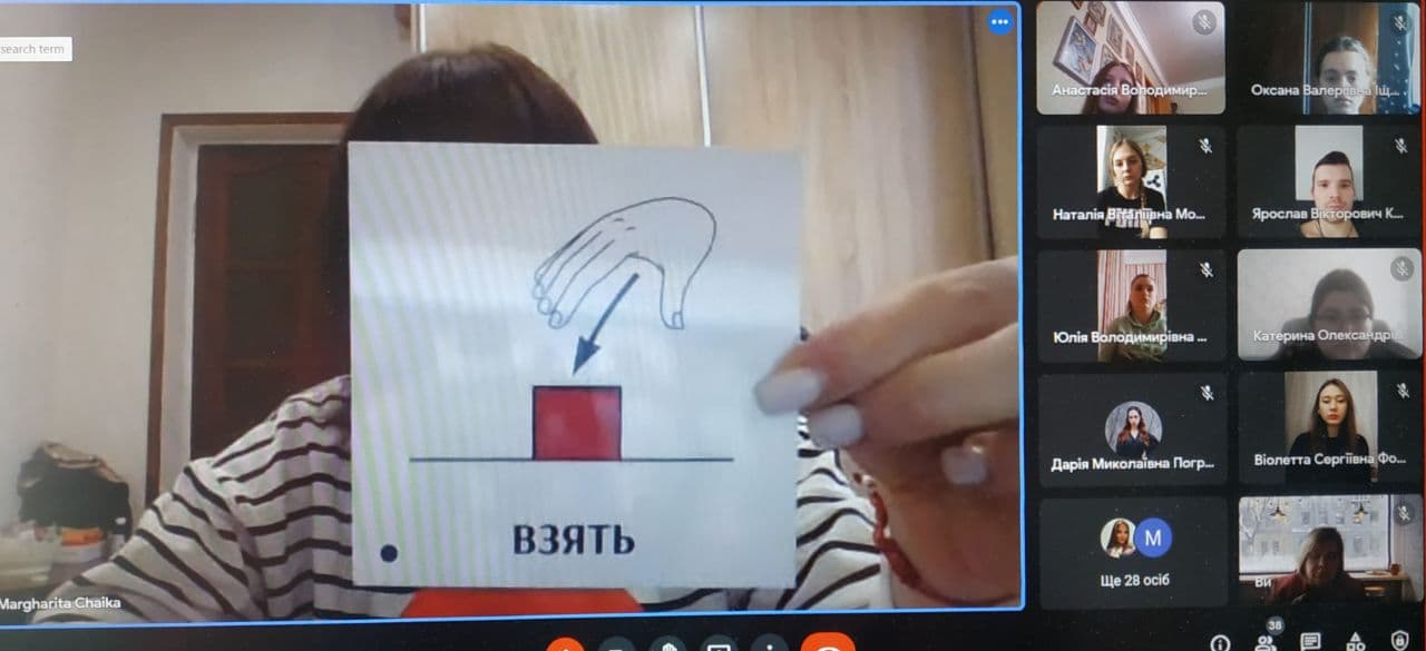 адк б 1