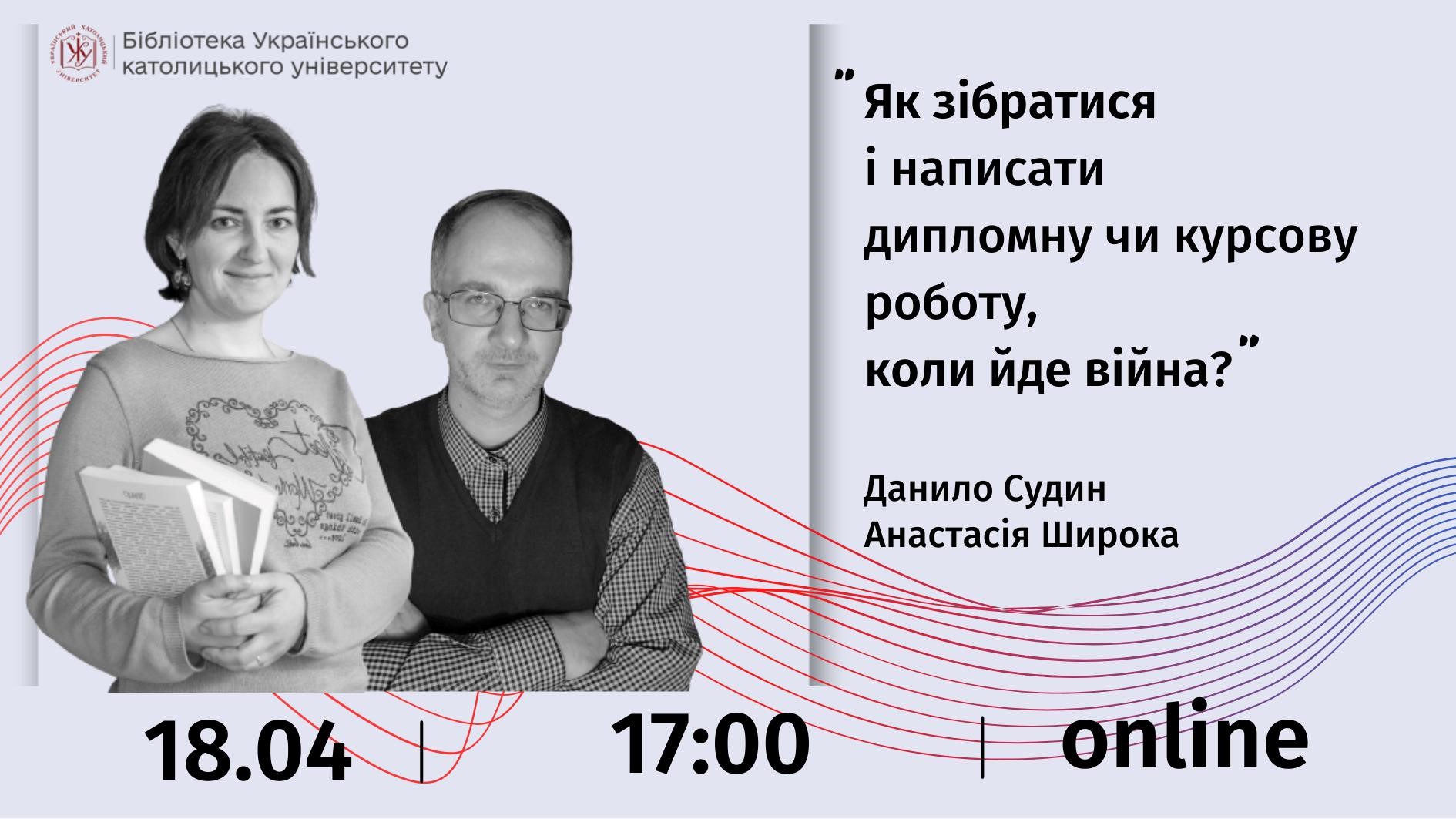18.04.22