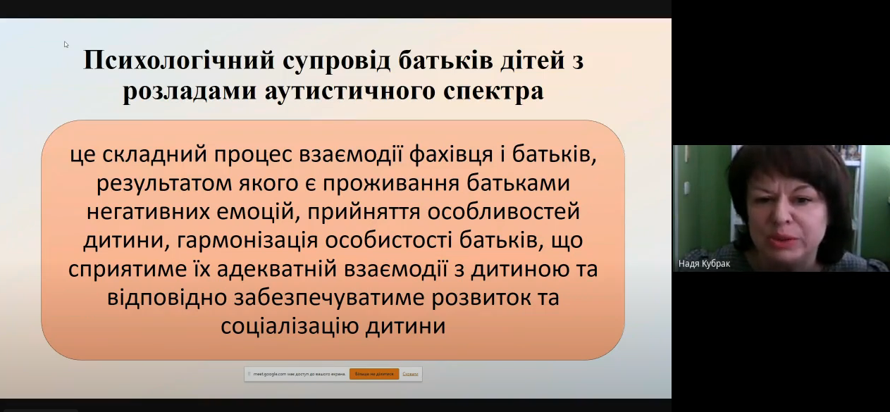 28.03 арт 2