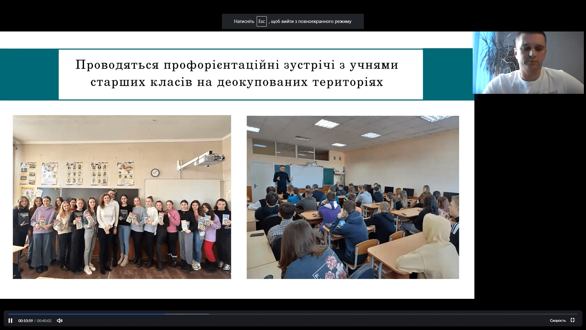 фонд3