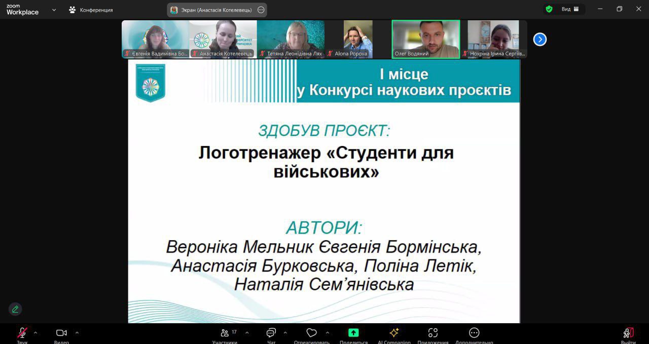 17.05.24