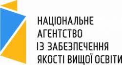 НАЗЯВО