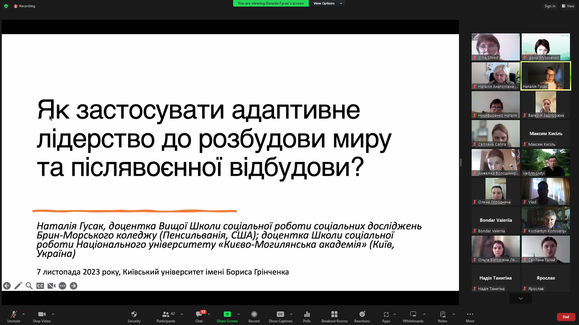 VDN1