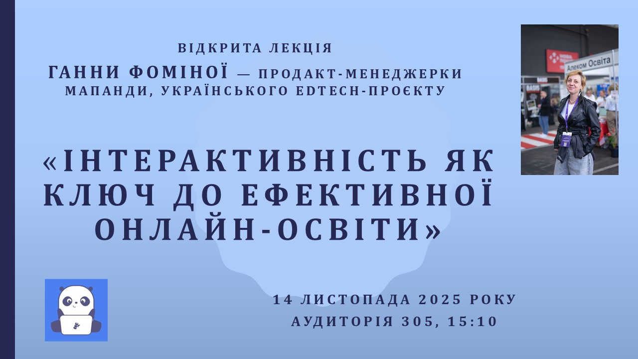 Слайд1