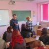 Експрес-діагностика 