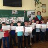Реклама в нашому житті 