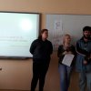 Психологічна студія 