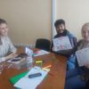Психологічна студія 