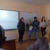Психологічна студія 