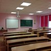 Презентація аудиторного фонду