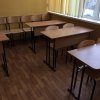 Презентація аудиторного фонду