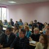 Інститутський форум 