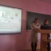 Інститутський форум 