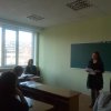 Шеіченківські читання