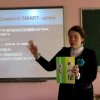 Наукова цукерня 2017