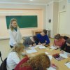 Майстер-клас "Психологічна майстерня “Я - РЕСУРС”