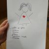 Профорієнтаційний тиждень  «Моя майбутня професія – Соціальний працівник»