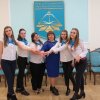 Всеукраїнська науково-практична конференція 