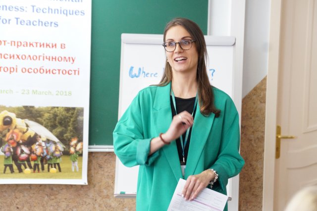 Міжнародний семінар "Арт-практики в екопсихологічному просторі особистості"