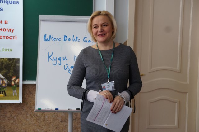 Міжнародний семінар "Арт-практики в екопсихологічному просторі особистості"