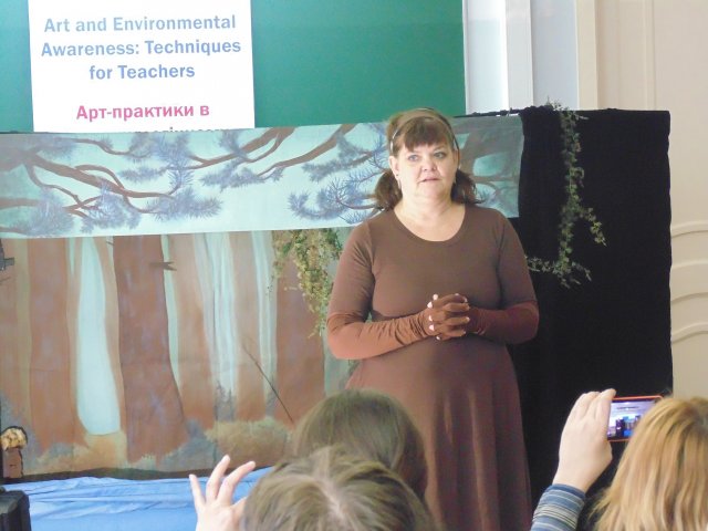 Міжнародний семінар "Арт-практики в екопсихологічному просторі особистості"
