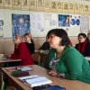 Освітня платформа