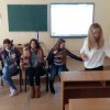 Семінар 