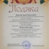 Тренінгове заняття на тему «Бути особистістю – це круто!»