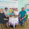 Наукова цукерня 2019
