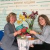Наукова цукерня 2019