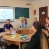 Наукова цукерня 2019