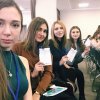 Інформаційно-практична платформа «ДАУН СИНДРОМ: КРАЩІ ПРАКТИКИ ДЛЯ ПОЗИТИНИХ ЗМІН»
